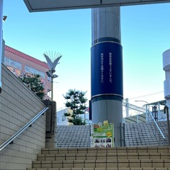 稟ーASAHI