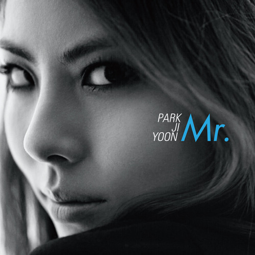 미스터리 (Feat. Sane E)