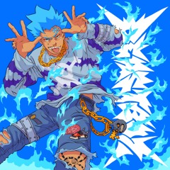 MARiO KART (feat. fliggsy)