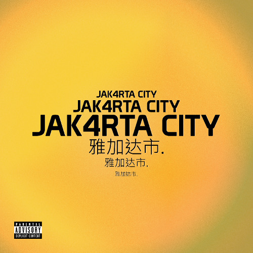 ma frequency [prod. ke4t & starboyrob]