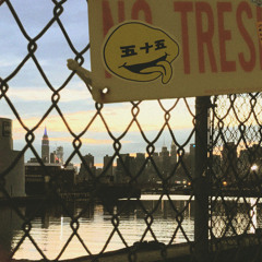 No Requests (The Knocks VIP Mix)