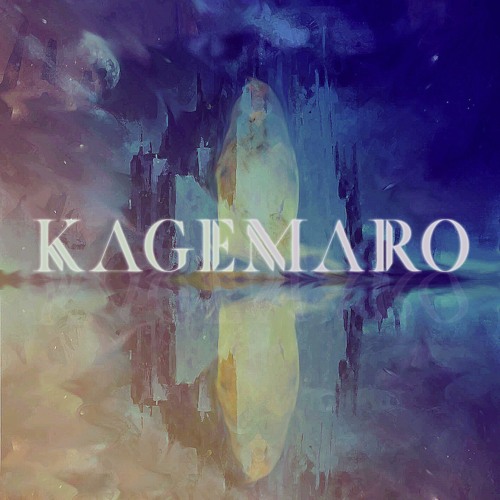 Kagemaro - Meteorain