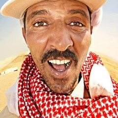 Stream EBBO music | Listen to songs, albums, playlists for