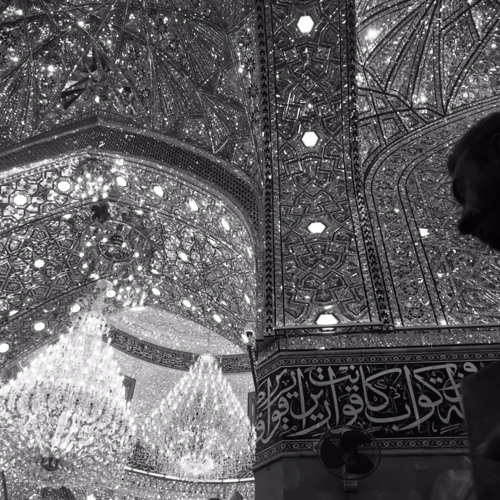 رديت وجدامي تخط حيرة وندم محمد جواد اموري