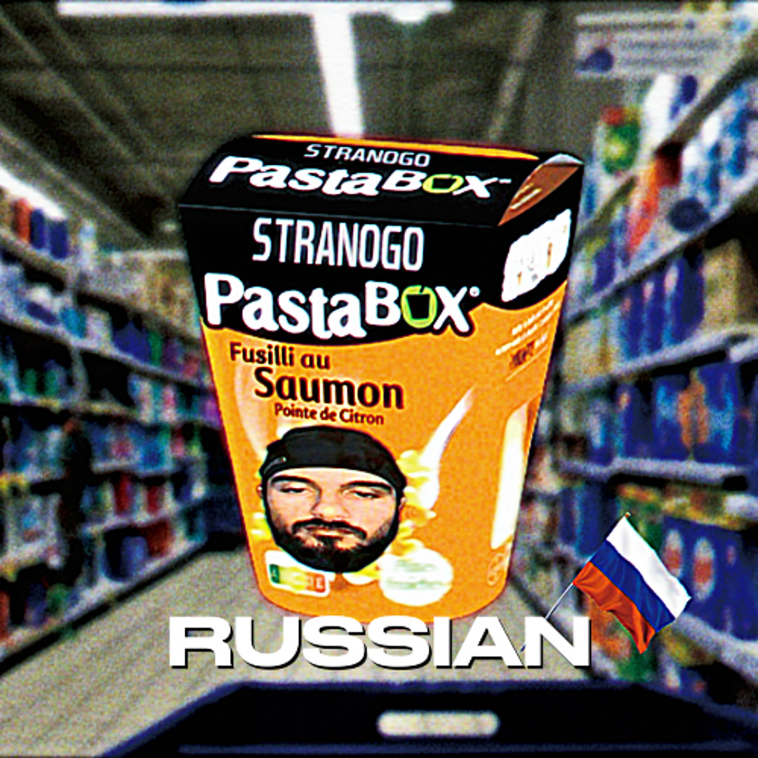 Pasta Russian Rapper Stream PASTA BOX RUSSIAN (LAZER DIMITROV 700) 🇷🇺 by Strano | Listen ...