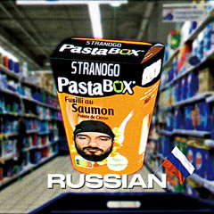 PASTA BOX RUSSIAN (LAZER DIMITROV 700) 🇷🇺