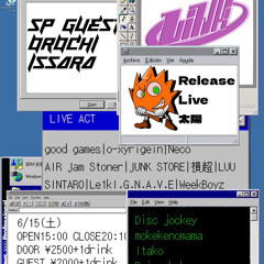 八王子Match vox Link" vol.3 DJmix