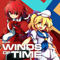 Music tracks, songs, playlists tagged touhouproject on SoundCloud