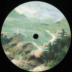 Premiere : Mayell - Studio 7 (TRAFFIC019)