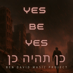 Yes Be Yes