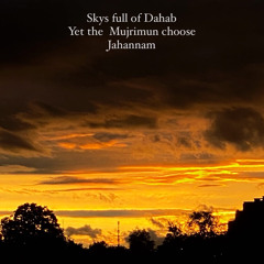 Sheikh Haitham Al Dukhain - Surah Ibrahim