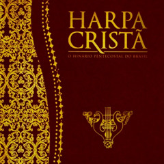 HINO DA HARPA CRISTÃ - SOBRE AS ONDAS DO MAR