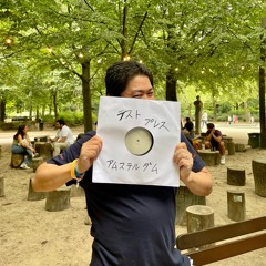 Yuto Takei @ Kiosk Radio 20.06.2023