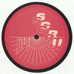 PREMIERE: SCRUSCRU - Nippon Bossa [Scruniversal]