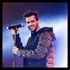 جزى الله خير - عايض يوسف