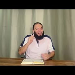 ﴿ وَلْيَسْتَعْفِفِ الَّذِينَ لَا يَجِدُونَ نِكَاحًا ﴾ .. سلف و دين و هيترد من عرضك .. د . حازم شومان