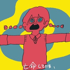 ph miyashita yuu  歌ってみた宮下遊