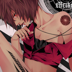 MEIKO -  lower ones eyes