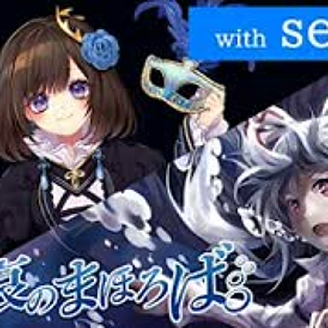 artworks-twhCBt3KydPNILGH-