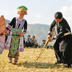 ( Free ) Trap vietnam type beat | “  Bản Làng “ ( ZeoMusic )