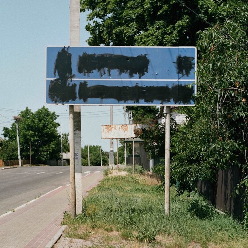 Maryana Klochko - I Heard Em Whisper (taken from V.A. - From Ukraine, For Ukraine)
