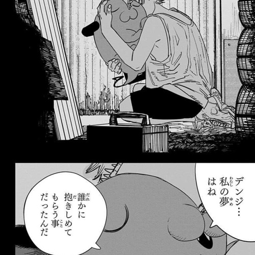 もう Feat.BEREAL