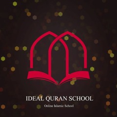 Abdullah Al Matrood - Surah Al Tauba