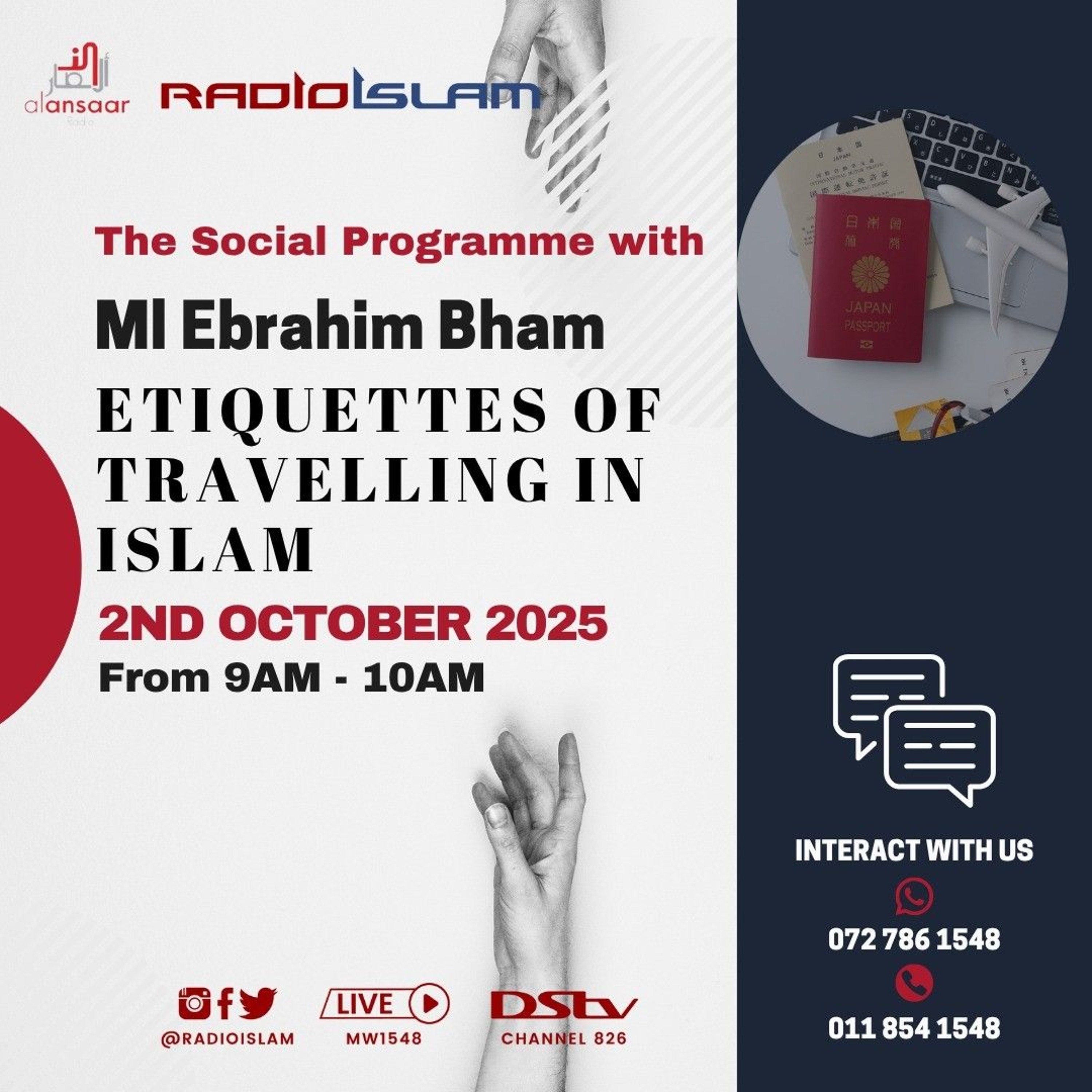 The Social Programme - Etiquettes of Travelling in Islam
