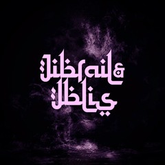 Die Angst - HARDTEKK REMIX  - SAMRA - Bass Casper - Staati Geschmack