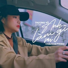 Em Làm Gì Sai ft Thich Thi Den