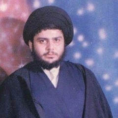 مزج فاخر (الفترة الذهبية للصدريات )