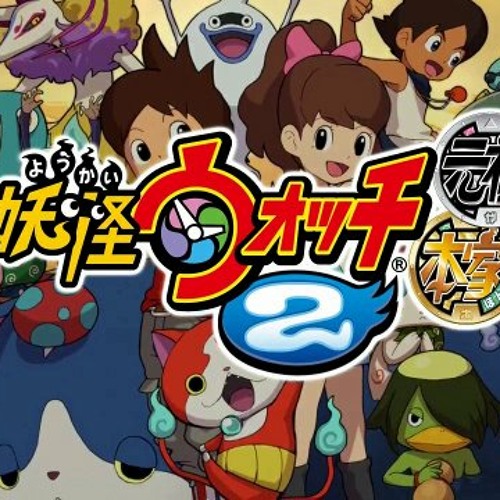 Yo-kai Watch 2 - Vs. Classic Yo-kai