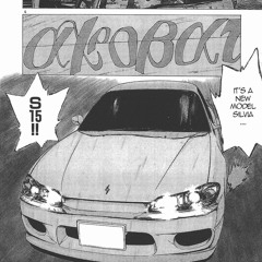 Special Move: Silvia’s Trance!!!