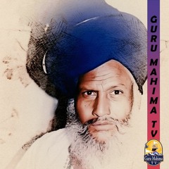 ਜਥੇਦਾਰ ਬਾਬਾ ਸੁਰਜੀਤ ਸਿੰਘ ਜੀ ਬੁੱਢਾ ਦਲ