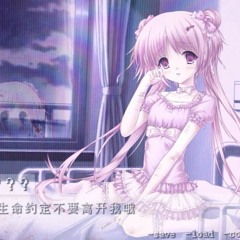 dreams (wintertears)