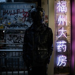 Okayracer - SSDummy (prod. by Kiddie24)