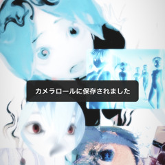 abyss hole (zeromandia)