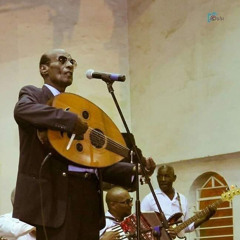 الباشكاتب محمد الأمين - خمسة سنين