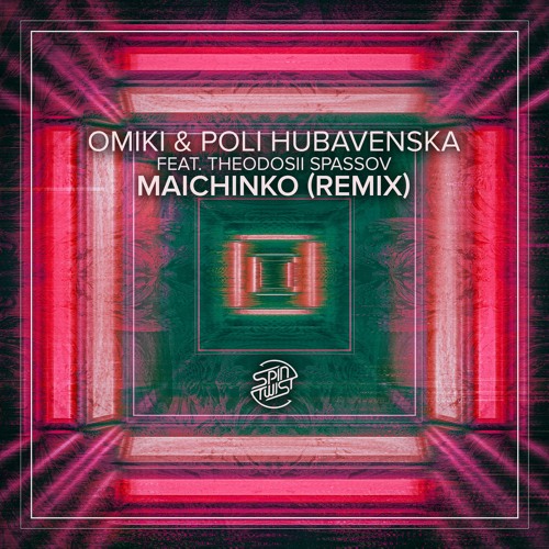 Omiki & Poli Hubavenska - Maichinko (Remix) Ft.Theodosii Spassov