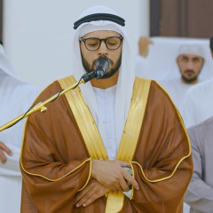 الشيخ محمد عباس | ما تيسر من سورة هود