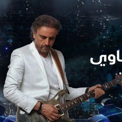 Godfather (Orient club) Live - Iyad Rimawi | العراب (حفلة) - اياد الريماوي