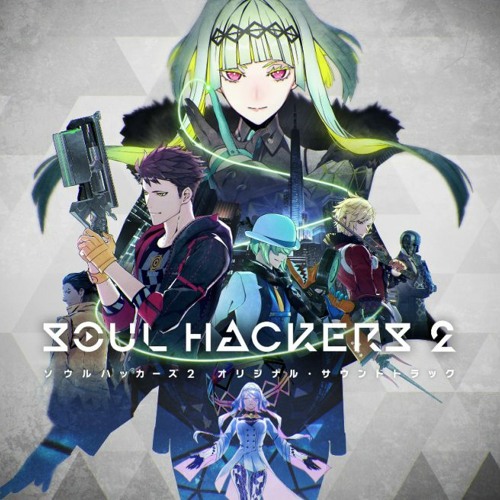 [D2] 7. Bar Haze Rune - Soul Hackers 2 OST