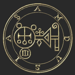 Possessed By Amdusias