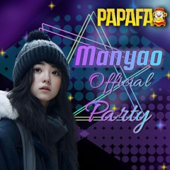 PAPAFA DJ MANYAO Remix 2024: Musik Terbaru dan Penuh Energi NO DROPP NO STOP BOSQQQQQ