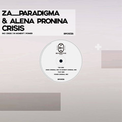 Power (feat. Alena Pronina)