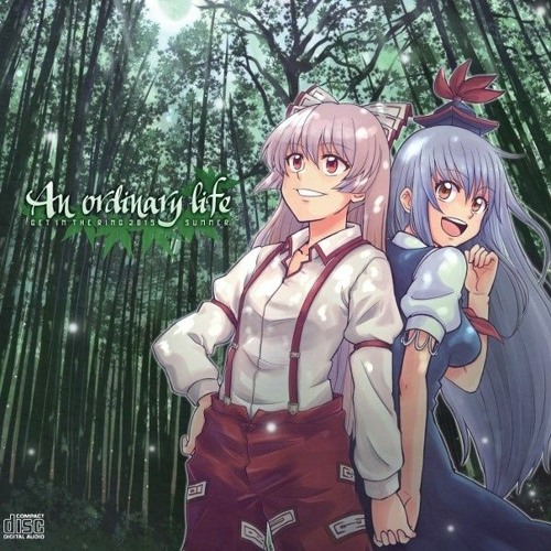 Stream ロストブルー Get In The Ring By 零卡大麻粽 57 Listen Online For Free On Soundcloud Stream ロストブルー Get In The Ring By 零卡大麻粽 57 Listen Online For Free On Soundcloud