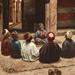 Ey Gönül Bakma Cihane | Nihavend İlahi
