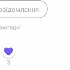 Богдан Пришляк Гірке Вино