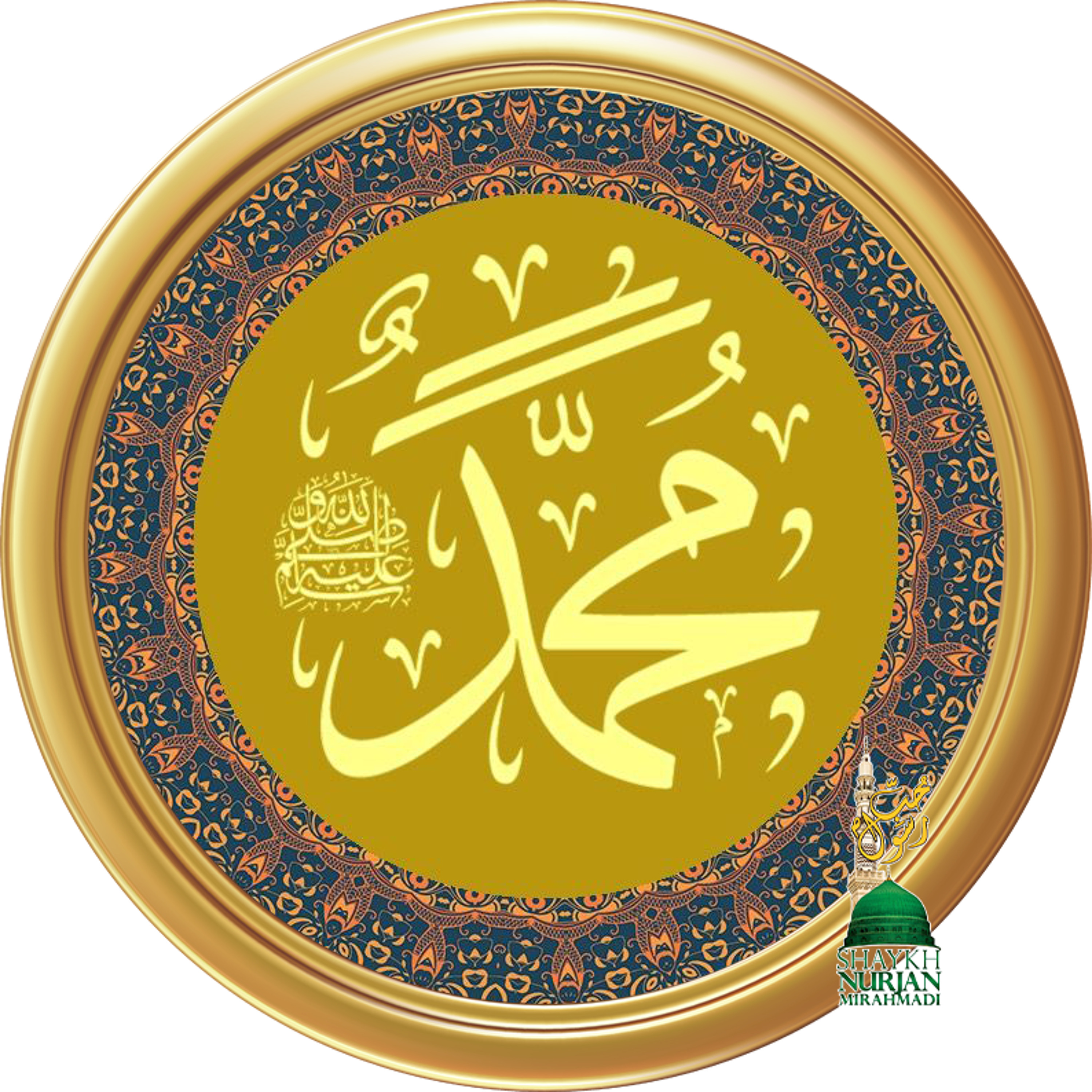 Differentiating between Satanic and Angelic Inspirations Sufi Meditation Center