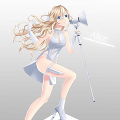 Fight For Future Inspiration